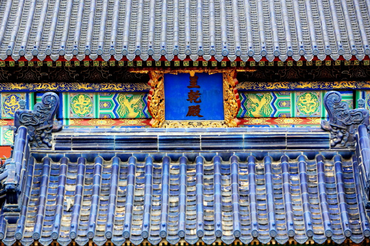 天坛