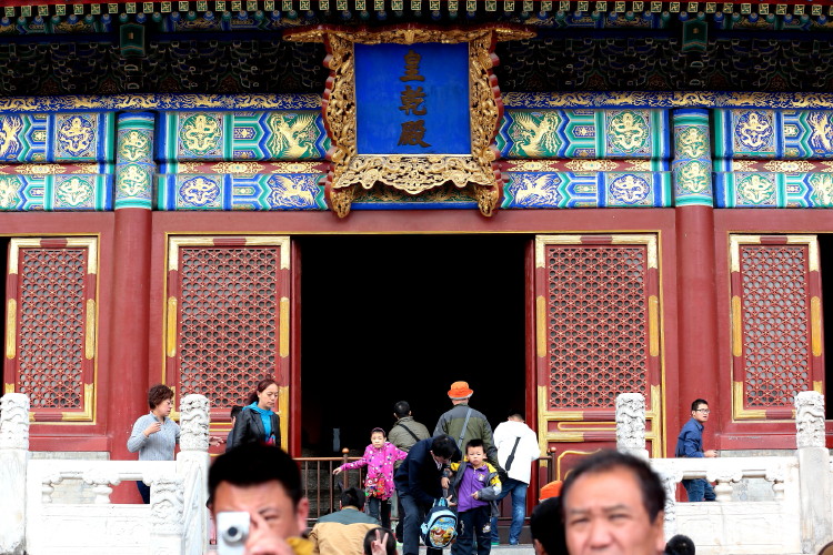 天坛