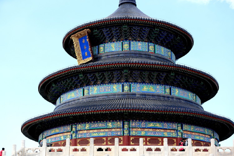 天坛