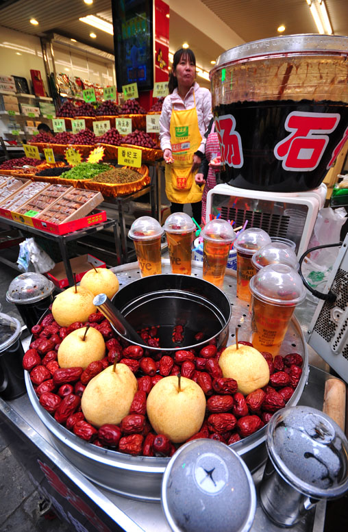 回民小吃