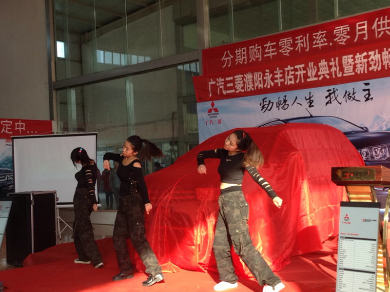 广汽三菱新帕杰罗劲炫、劲畅濮阳全新上市