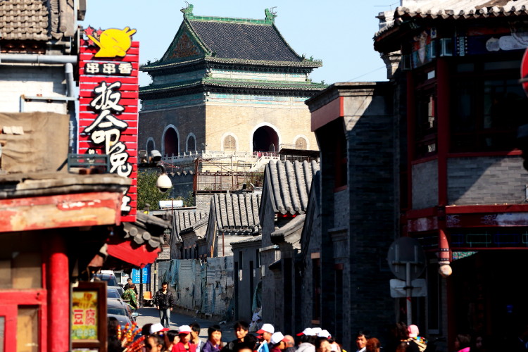 北京的前后海