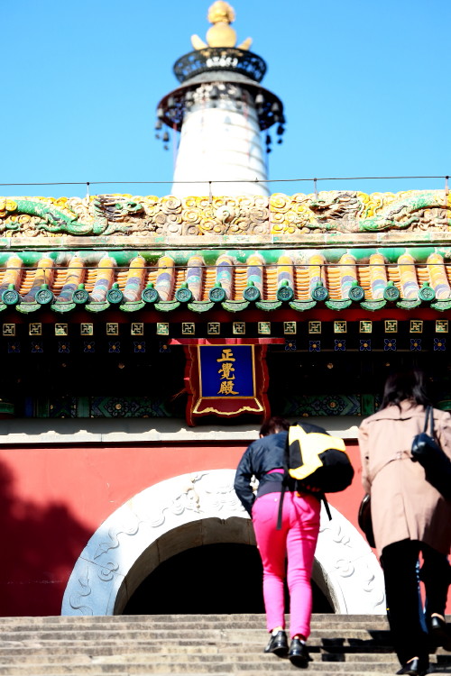 北海公园