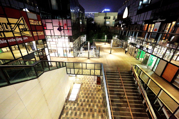 夜游三里屯
