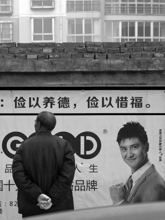 2013年末扫街片