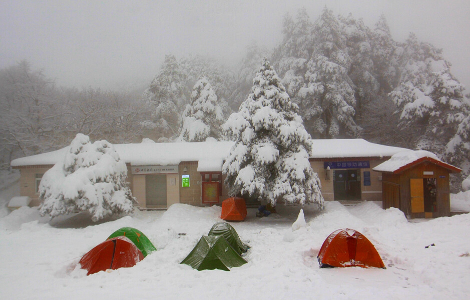 黄山雪