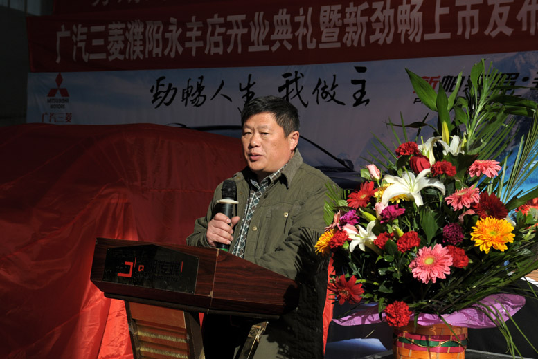 广汽三菱新帕杰罗劲炫、劲畅濮阳全新上市