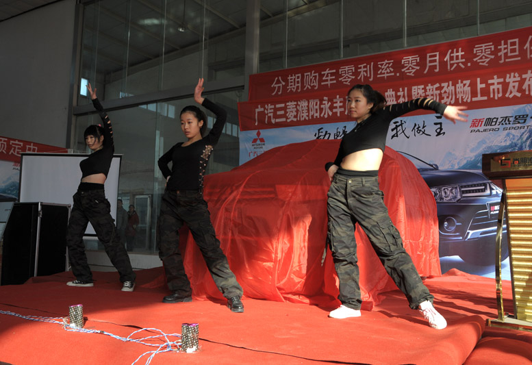 广汽三菱新帕杰罗劲炫、劲畅濮阳全新上市