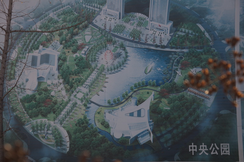 变化中的濮阳（不断更新中）