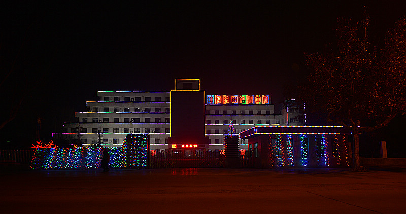 油城夜景