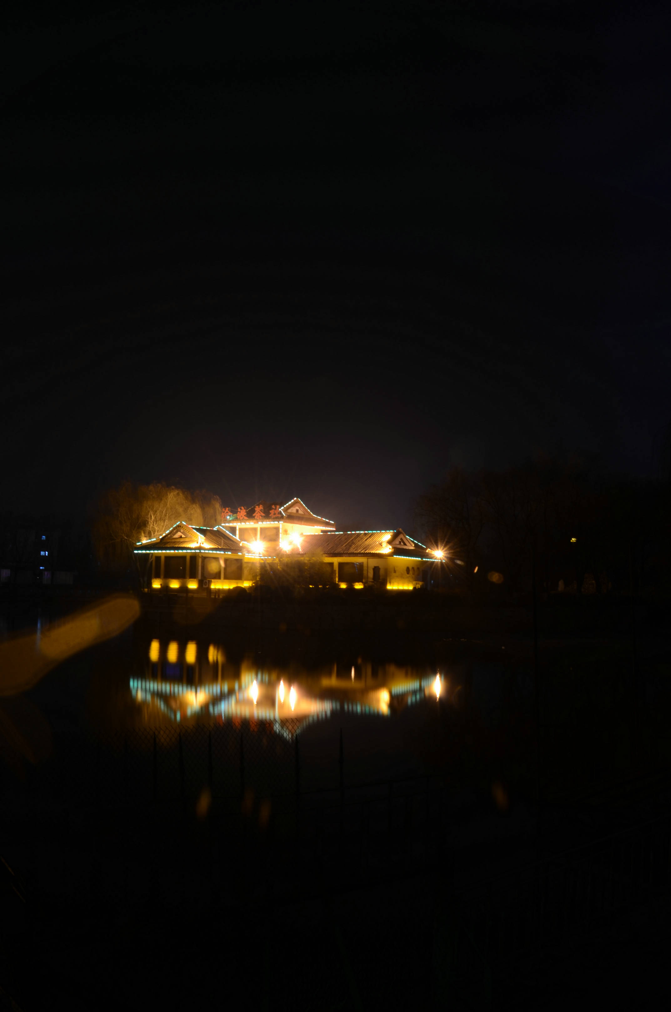 学拍几片夜景