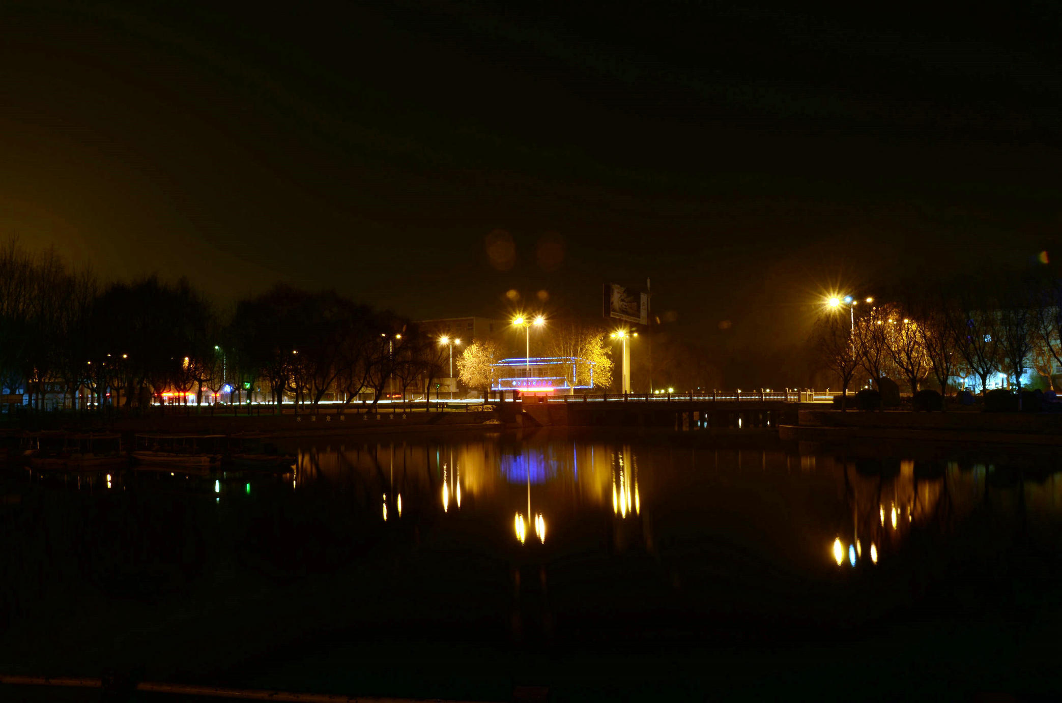 学拍几片夜景