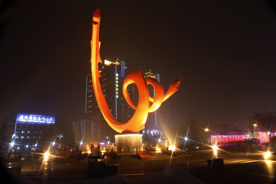 初五夜拍龙都广场