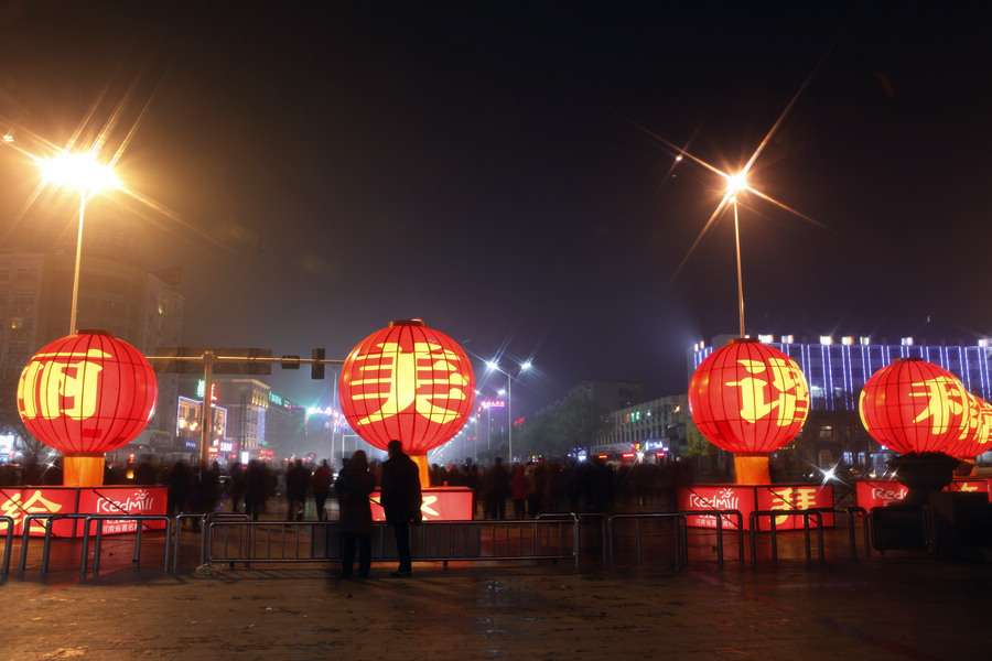 初五夜拍龙都广场