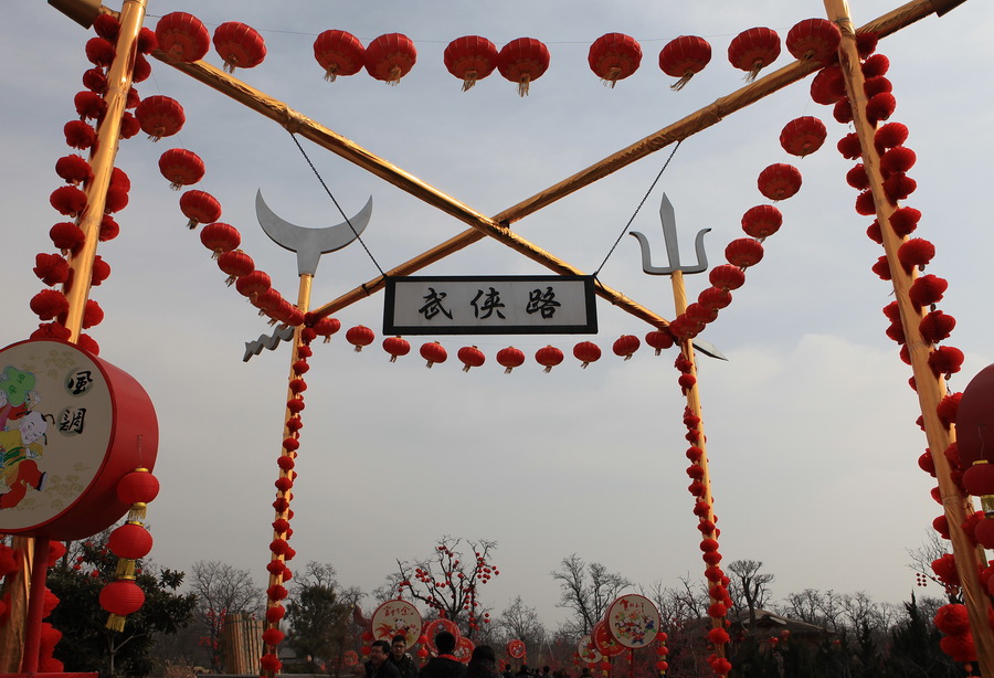 2013开封春节庙会
