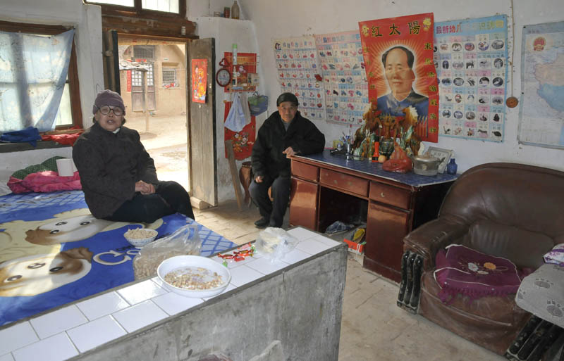 陕州天井窖院
