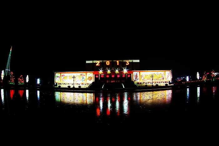 除夕之夜