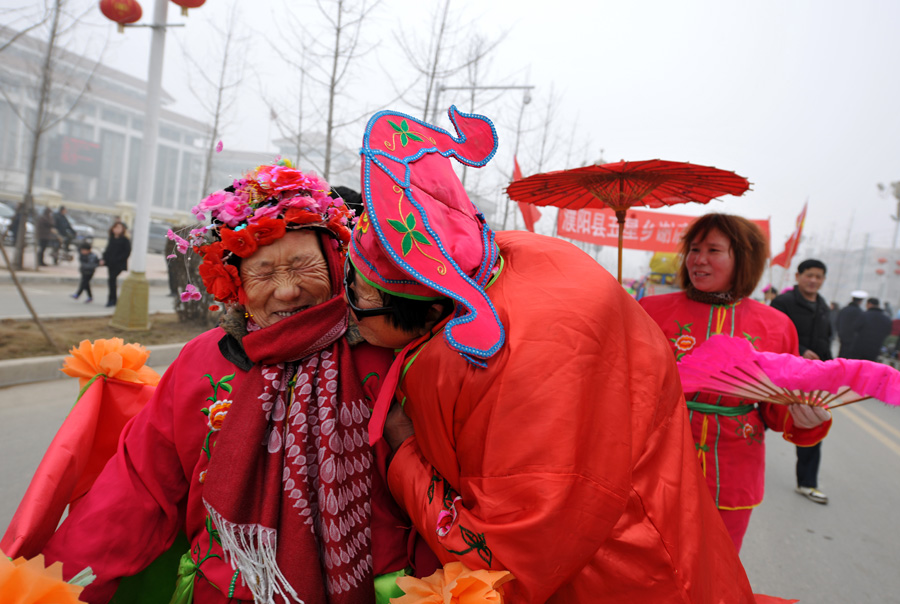 “老不正经”