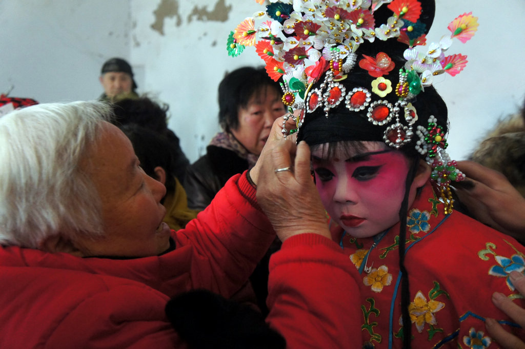 化妆