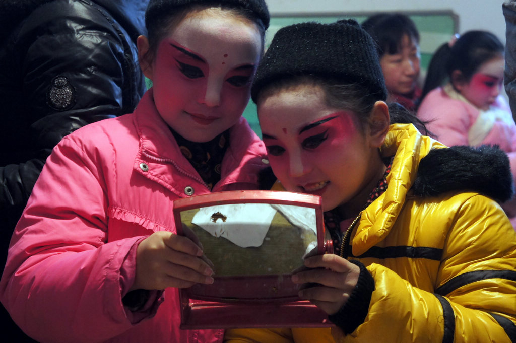 化妆