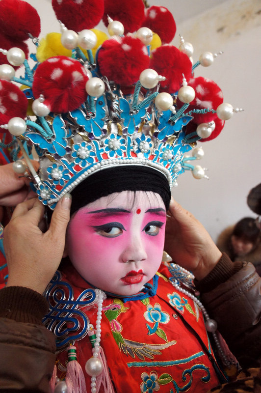 化妆