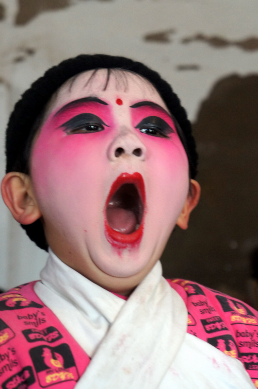 化妆