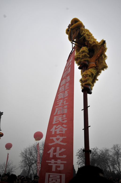 浚县中原古庙会综览