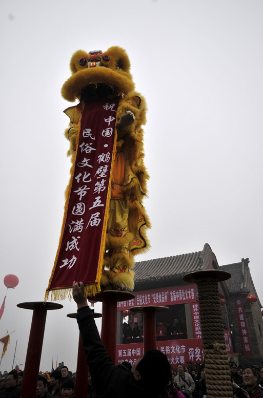 浚县中原古庙会综览