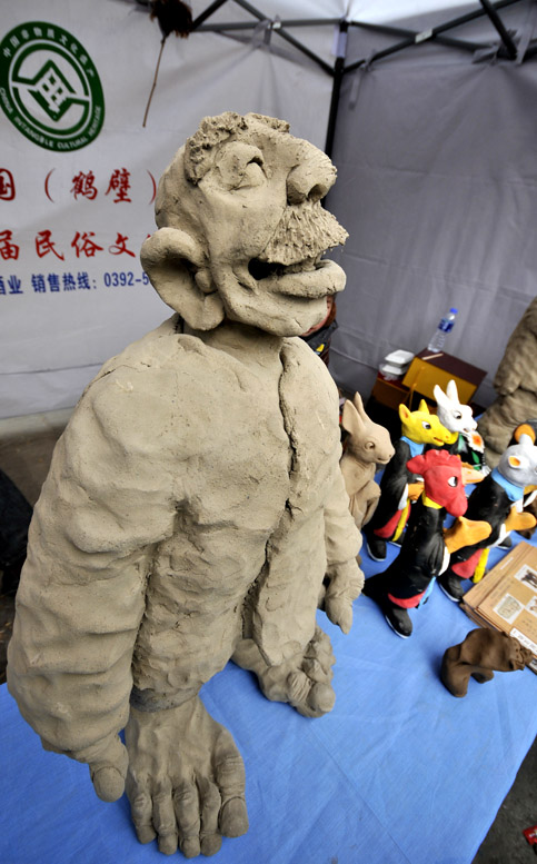 浚县中原古庙会综览