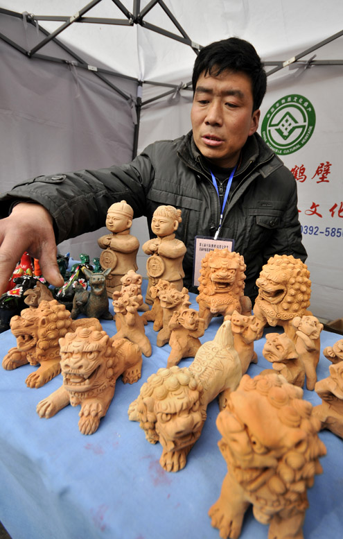 浚县中原古庙会综览