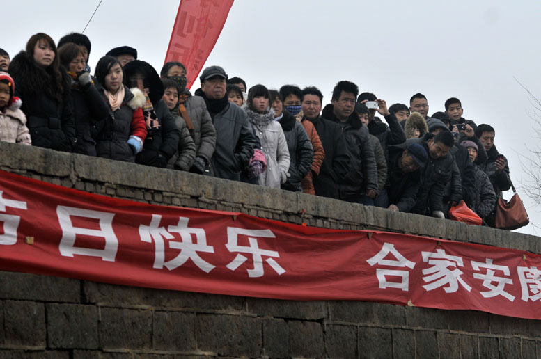 浚县中原古庙会综览