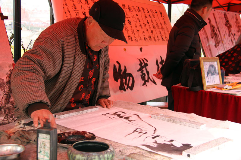 民间传统工艺制作