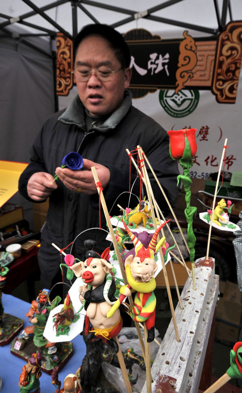 浚县中原古庙会综览