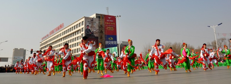 陕北过小年