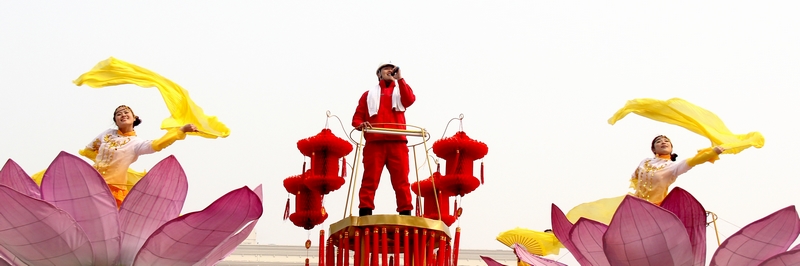 又是一年的社火表演
