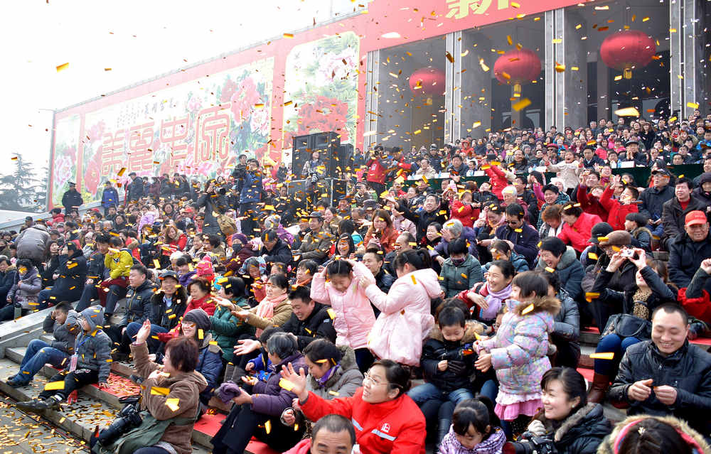 2013年油田社火