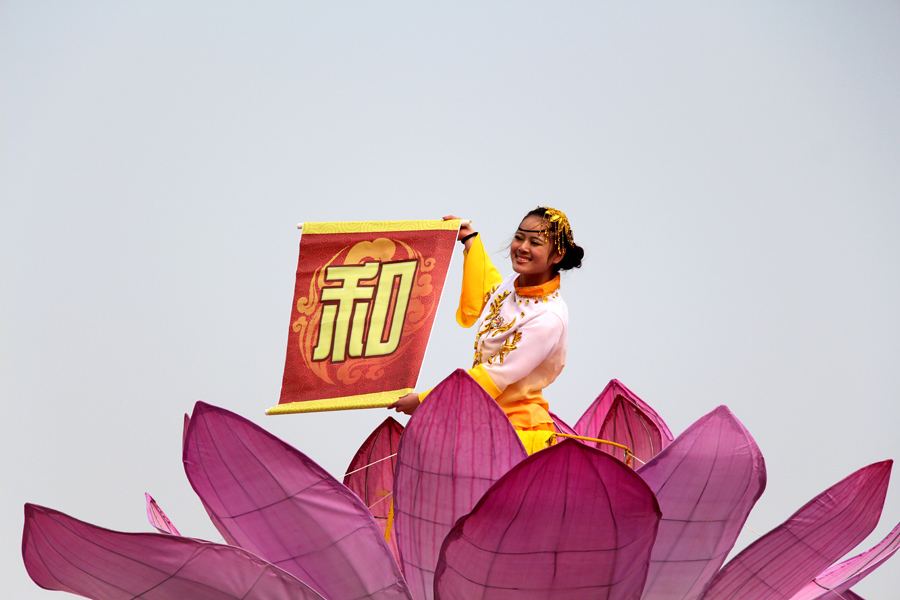 油城社火闹元宵