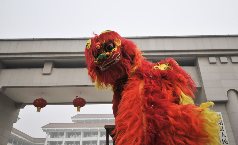 癸巳油地闹元宵综览