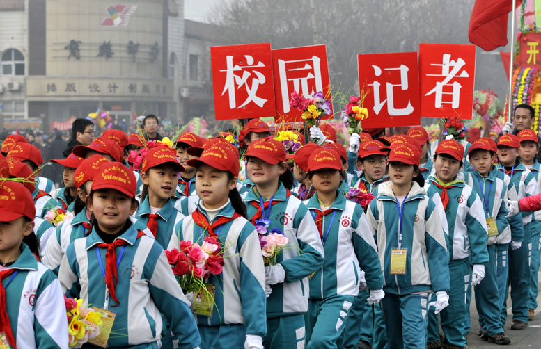 癸巳油地闹元宵综览