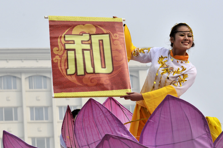 癸巳油地闹元宵综览
