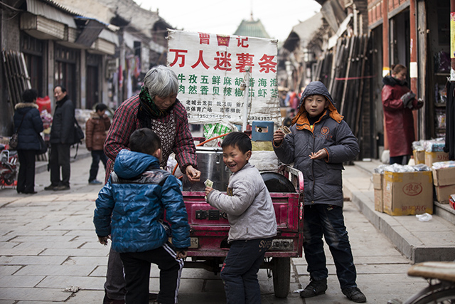过小年