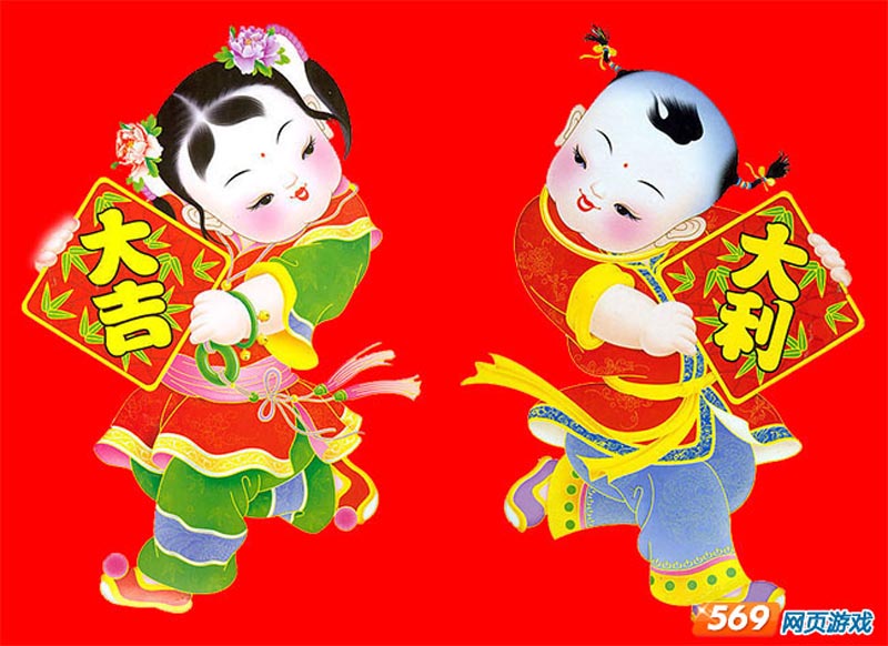 春天的脚步
