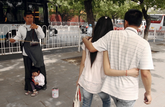 我见我思故我拍