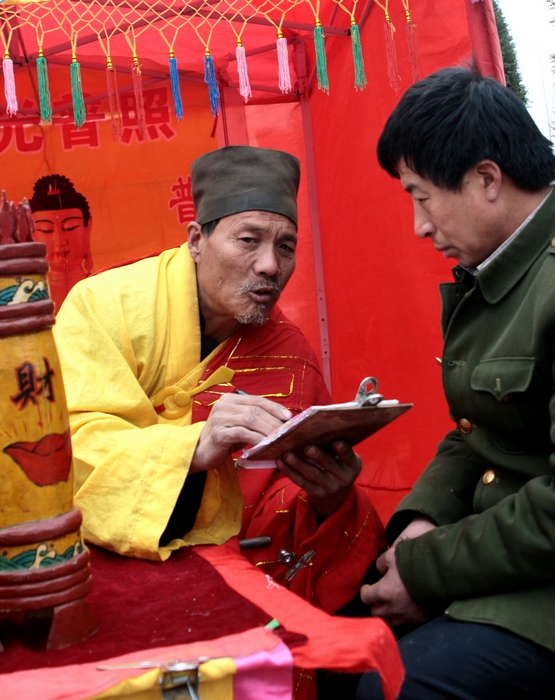 我见我思故我拍