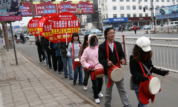 我见我思故我拍