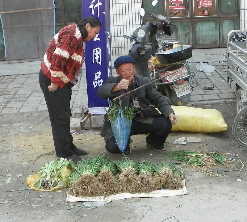 天地之间有杆秤