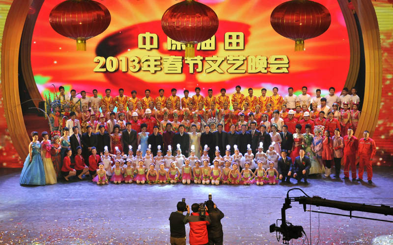 2013年油田春晚（二楼机位拍摄）