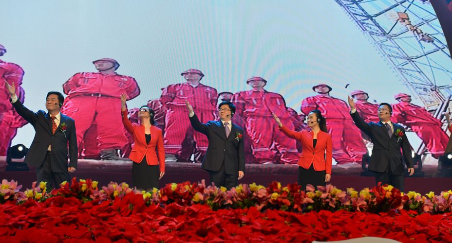 拍晚会