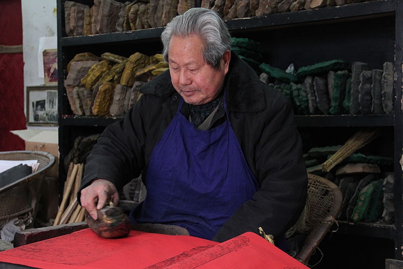 停住下脚步，细看民间艺术！