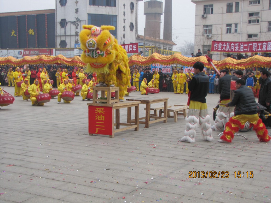 闹元宵